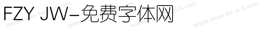 FZY JW字体转换